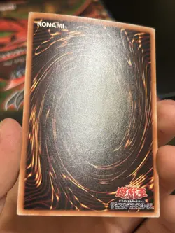 Yugioh Raigeki DP22 - JP000 Ghost Rare Japanese Near Mint - Image 4