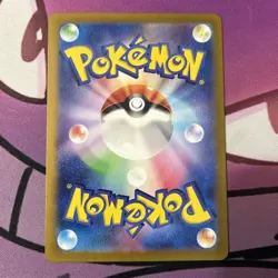 Vaporeon (Poke Ball Pattern) 134/165 Sv2a: Pokemon Card 151 Holo (Japanese) - Image 2