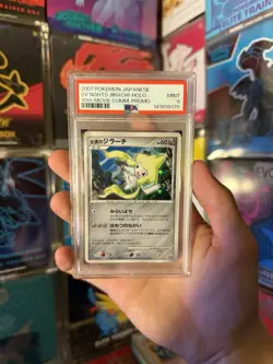 2007 Pokemon JPN 10th Movie Commemorative Promo Card Seven Nights Jirachi PSA 9 - Image 1