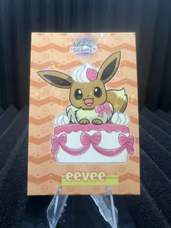 Birthday Cake Eevee - Star Holo - Let's Go Eevee Database - Pokemon Card - Image 1