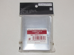 BUSHIROAD STANDARD SIZE DECK PROTECTOR CARD SLEEVES mtg - Image 2