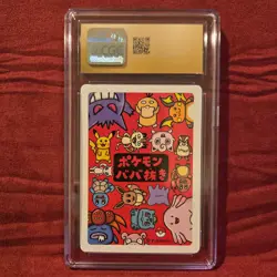 2019 Pokemon Japanese Raichu Old Maid Playing Card CGC 10 Pristine - Image 2