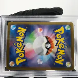PSA 9 Pokemon Card Lucario Ex 029/063 RR M1L Japanese Karte [9] - Image 5