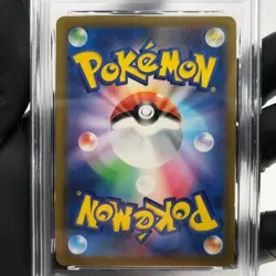 PSA 9 Pokemon Card Togekiss 203/193 AR M2a Japanese Karte [9] 2 - Image 4