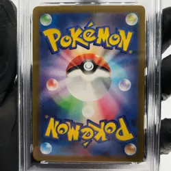 PSA 9 Pokemon Card Snom 073/071 AR SV5K Japanese Karte [9] 2 - Image 4