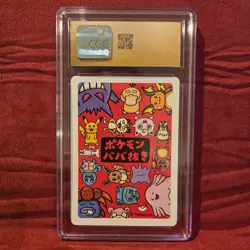 2019 Pokemon Japanese Gloom Old Maid Playing Card CGC 10 Pristine - Image 2