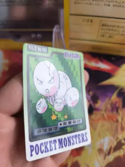 Pokemon Karte Card Pocket Monsters Carddass 1997 japanese Owei Exeggcute Exc - Image 2