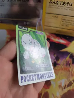 Pokemon Karte Card Pocket Monsters Carddass 1997 japanese Owei Exeggcute Exc - Image 3