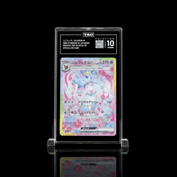TAG 10 PRISTINE Sylveon EX Terastal Festival Pokemon Card 212/187 (Japanese) - Image 1