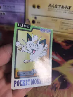 Pokemon Karte Card japanese carddass Pocket monsters 1997 Meowth Maizi VG- - Image 4
