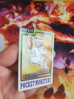 Pokemon Card Kangama Kangaskhan Pocket Monsters Japanese Bandai Carddass Exc+ - Image 3