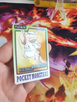 Pokemon Card Kangama Kangaskhan Pocket Monsters Japanese Bandai Carddass Exc+ - Image 5