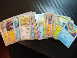 100x Cards | Chinese Random Cards | Pokemon TCG Cards | 100x BULK LOT - Image 1