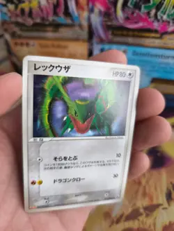 Pokemon Karte Card Rayquaza Meiji Promo PCG Promo Black Star japanese VG- - Image 2