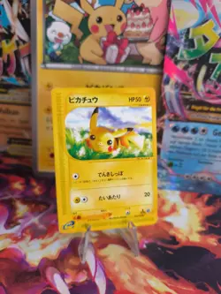 Pokemon Karte Card Pikachu Expedition Expansion Set Base Wotc japanese Exc-NM - Image 1
