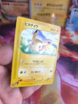 Pokemon Karte Card Pikachu Expedition Expansion Set Base Wotc japanese Exc-NM - Image 2