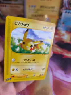 Pokemon Karte Card Pikachu Expedition Expansion Set Base Wotc japanese Exc-NM - Image 3
