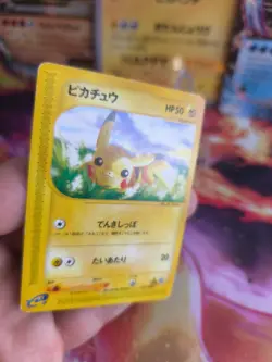 Pokemon Karte Card Pikachu Expedition Expansion Set Base Wotc japanese Exc-NM - Image 4