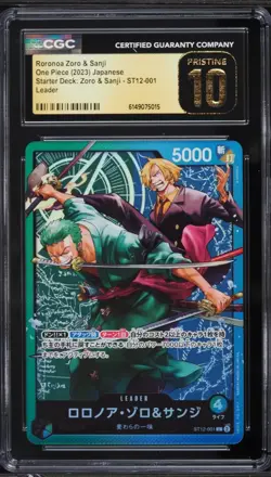 Roronoa Zoro & Sanji ST12-001 L CGC 10 Pristine One Piece Start Deck L - Image 1