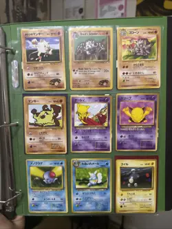 Japanese and English Mixed 16 Card Lot Pokemon Cards NM/M Condition - Image 1