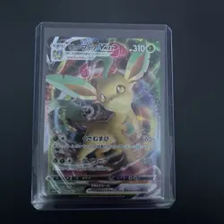 Leafeon VMAX 003/069 Eevee Heroes Evolving Skies JAPANESE S6a Pokemon Cards NM - Image 2