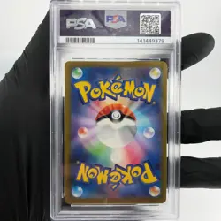 PSA 9 Pokemon Card Mimikyu 079/193 M2a Team Rocket Holo Japanese Karte [9] 3 - Image 2