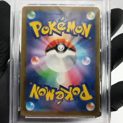 PSA 9 Pokemon Card Mimikyu 079/193 M2a Team Rocket Holo Japanese Karte [9] 3 - Image 4