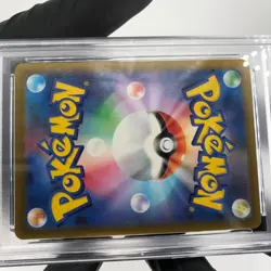 PSA 9 Pokemon Card Mimikyu 079/193 M2a Team Rocket Holo Japanese Karte [9] 3 - Image 5