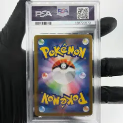 PSA 9 Pokemon Card Raticate 108/098 AR SV10 Team Rocket Japanese Karte [9] - Image 2