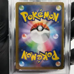 PSA 9 Pokemon Card Raticate 108/098 AR SV10 Team Rocket Japanese Karte [9] - Image 4