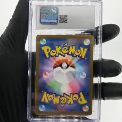 CGC 8.5 Pokemon Card Clefairy 086/080 AR M3 Japanese Karte [8.5] - Image 2