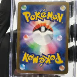CGC 8.5 Pokemon Card Clefairy 086/080 AR M3 Japanese Karte [8.5] - Image 4