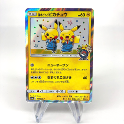 Pokemon Card Pikachu 407/SM-P Promo Comedian 2019 Holo Japanese Karte [Exc.] - Image 1