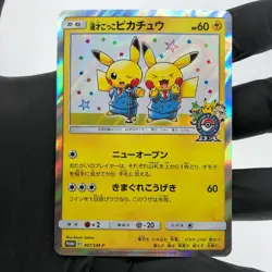 Pokemon Card Pikachu 407/SM-P Promo Comedian 2019 Holo Japanese Karte [Exc.] - Image 2