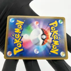 Pokemon Card Pikachu 407/SM-P Promo Comedian 2019 Holo Japanese Karte [Exc.] - Image 4