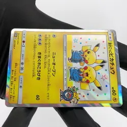 Pokemon Card Pikachu 407/SM-P Promo Comedian 2019 Holo Japanese Karte [Exc.] - Image 5