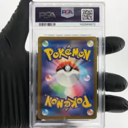 PSA 9 Pokemon Card Spiritbomb Cynthia 208/193 AR M2a Japanese Karte [9] - Image 2