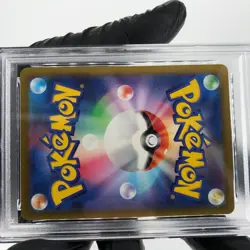 PSA 9 Pokemon Card Spiritbomb Cynthia 208/193 AR M2a Japanese Karte [9] - Image 5