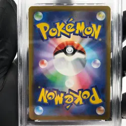 PSA 9 Pokemon Card Dolliv 079/078 AR SV1S Japanese Karte [9] - Image 4