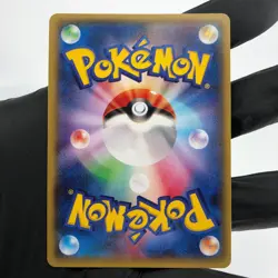 Pokemon Card Pikachu 098/XY-P Promo Mega Tokyo Japanese Karte [Exc.] - Image 3