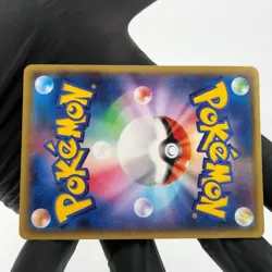 Pokemon Card Pikachu 098/XY-P Promo Mega Tokyo Japanese Karte [Exc.] - Image 4