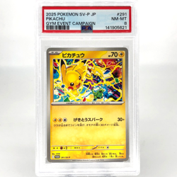 PSA 8 Pokemon Card Pikachu 291/SV-P Gym Event Promo Japanese Karte [8] - Image 1