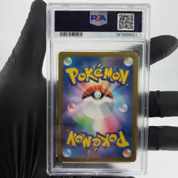 PSA 8 Pokemon Card Pikachu 291/SV-P Gym Event Promo Japanese Karte [8] - Image 2