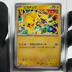 PSA 8 Pokemon Card Pikachu 291/SV-P Gym Event Promo Japanese Karte [8] - Image 3
