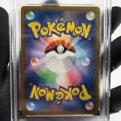 PSA 8 Pokemon Card Pikachu 291/SV-P Gym Event Promo Japanese Karte [8] - Image 4