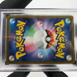 PSA 8 Pokemon Card Pikachu 291/SV-P Gym Event Promo Japanese Karte [8] - Image 5