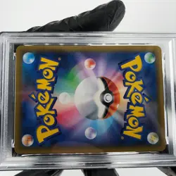 PSA 8 Pokemon Card Pikachu Zekrom 031/095 RR SM9 Japanese Karte [8] - Image 5