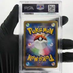PSA 9 Pokemon Card Xerneas 023/025 S8a-P 25th Collection Japanese Karte [9] - Image 2