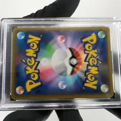 PSA 9 Pokemon Card Xerneas 023/025 S8a-P 25th Collection Japanese Karte [9] - Image 5