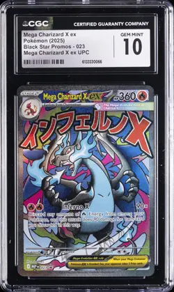 2025 POKEMON ENGLISH BLACK STAR PROMOS #023 MEGA CHARIZARD X EX CGC 10 GEM MINT - Image 1